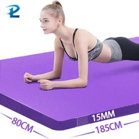 185 80cm larger high quality nbr yoga mat anti slip healthy exercise fitness mat for gym home fitness tasteless pads exercise