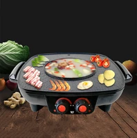 GIEMZA BBQ Dish Plate Round Hot Pot Barbecue Kit Electric Bakeware for Home Chinese Style Carbonless Grill Pan