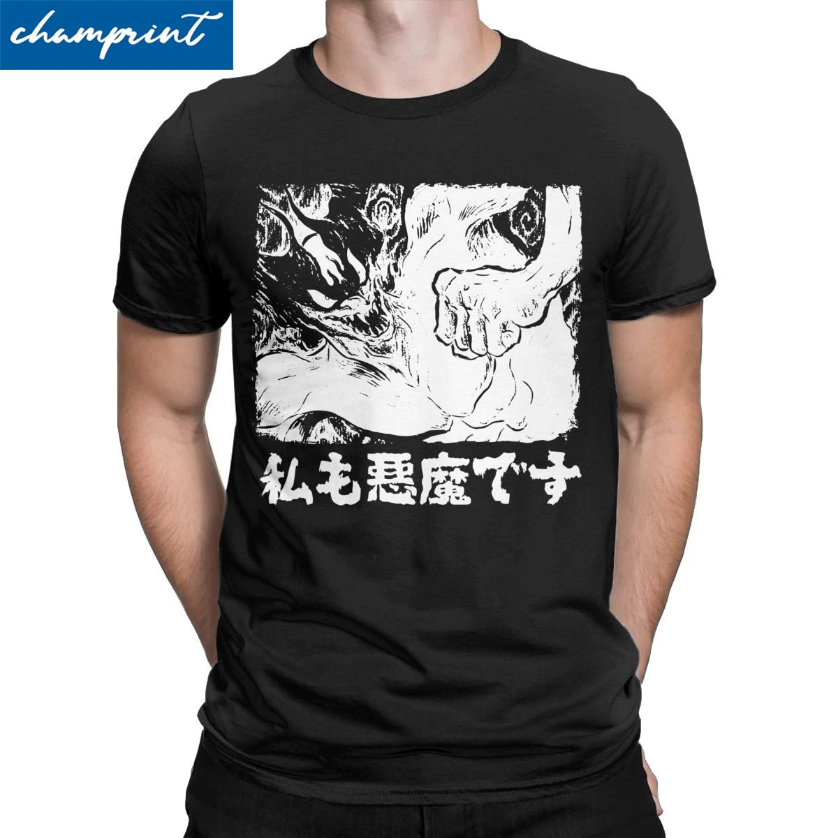 Винтажные футболки I'm A Devilman too Мужская хлопковая футболка с круглым вырезом