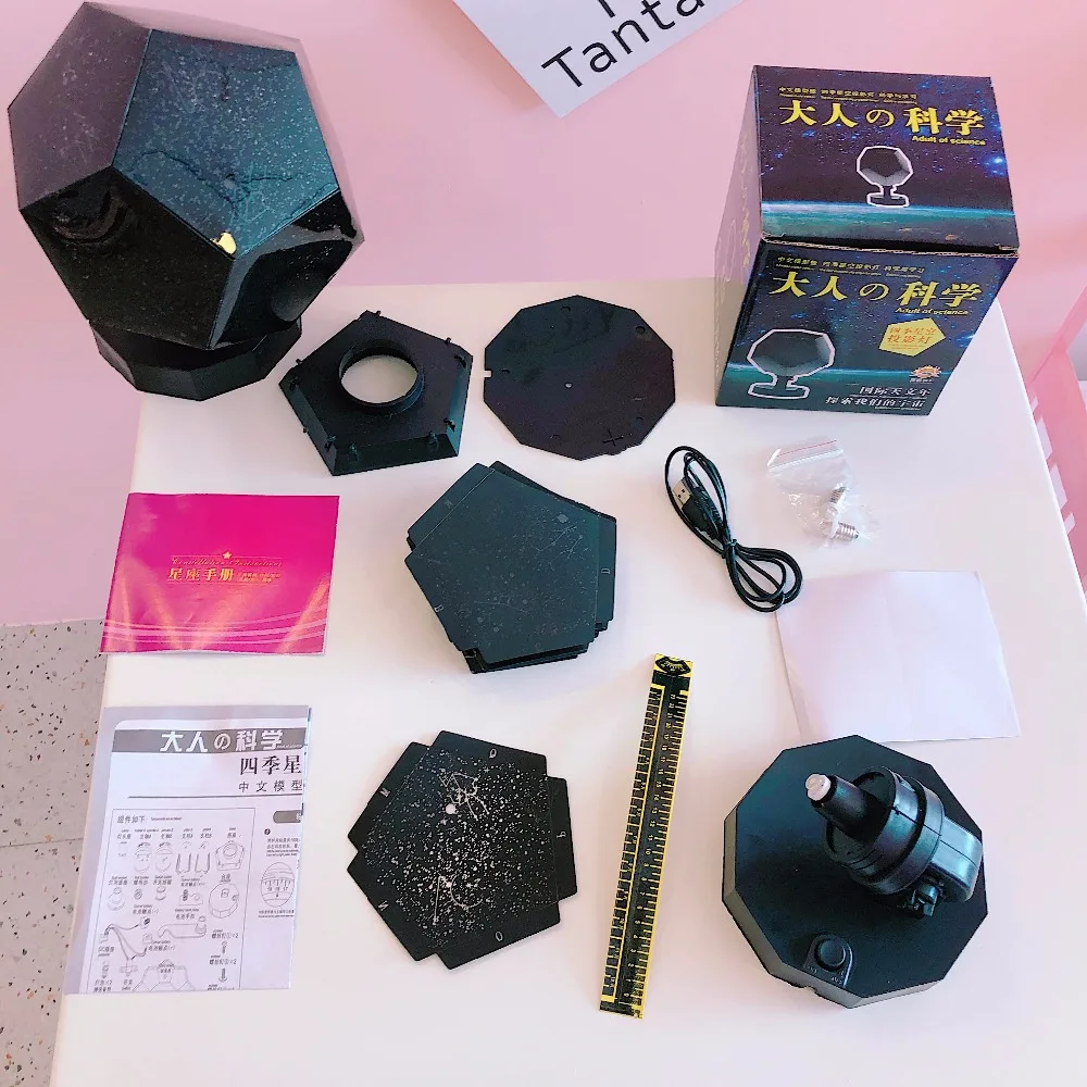 DIY детские развивающие игрушки светодиодный ночник четыре сезона звезда проекционная лампа Созвездие проектор романтический подарок на день рождения