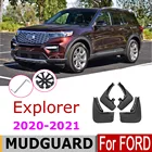 Брызговики для Ford Explorer 2020-2021, 4 шт., передние и задние брызговики