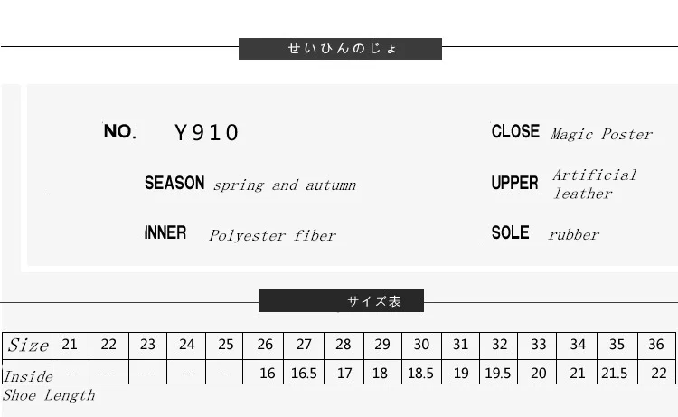 

Xiaying Smile New Children Shoes Spring Boy Sports Shoes Girl Net Red Shoes Children Leisure Shoes Single Shoes