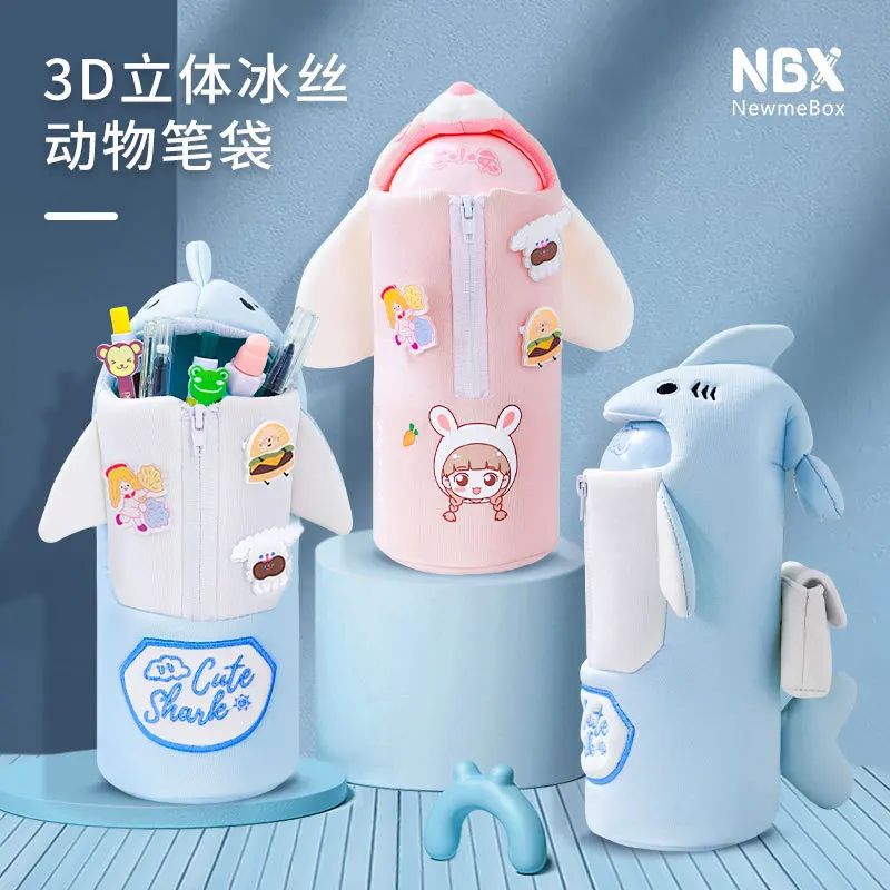 

Cute plush pencil case pen bag three-dimensional doll stationery bag 3D animation cartoon pen bag girl reward gift kawaii bag