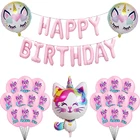 Legoings Unikitty воздушные шары мультфильм строительные блоки кирпичи шары Кот питомец украшение на день рождения Детские игрушки для девочек