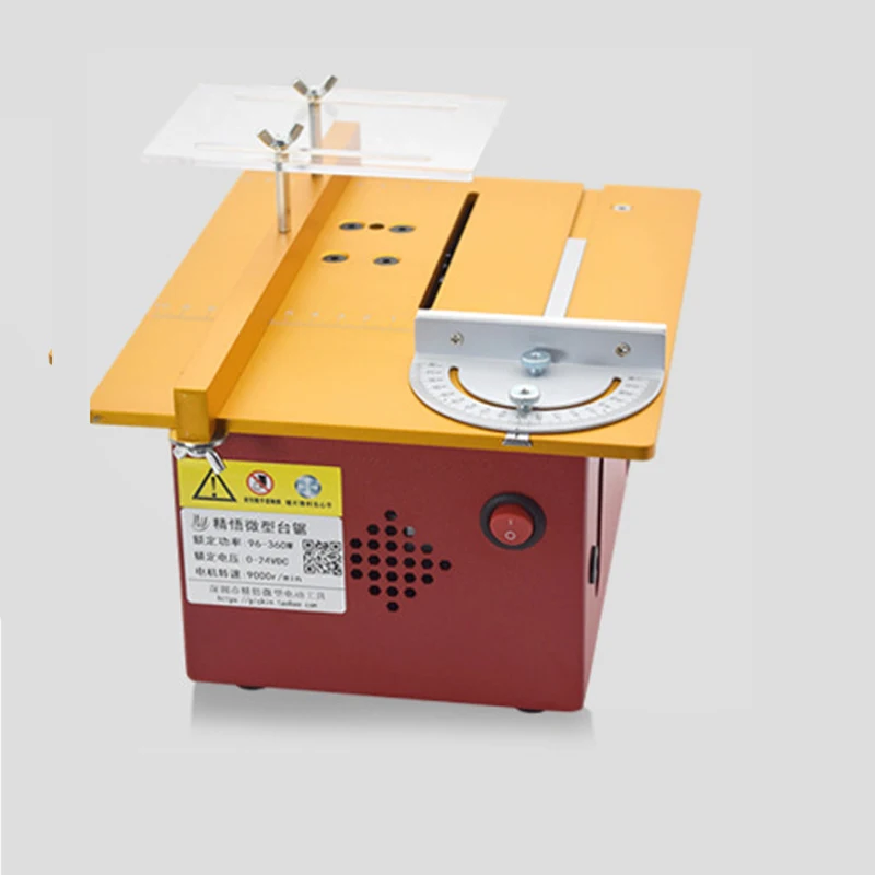T50/T60 Mini DIY Small Cutting Machine Table Saw 24V Woodworking Work Push Table Saw Household Mini Table Saw Chain Saw