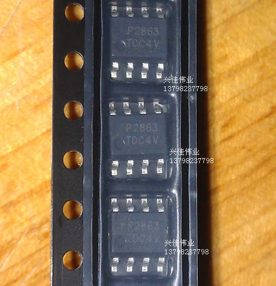 

PAM2863 P2863 SOP-8