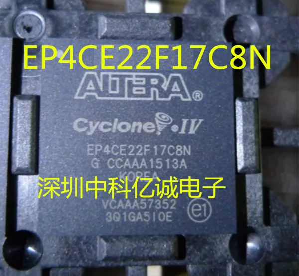 

EP4CE22F17C8N EP4CE22F17I7N BGA256 EP4CE22