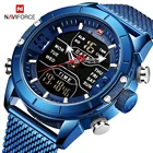 Мужские часы Топ люксовый бренд Мужские Военные Спортивные кварцевые наручные часы синий из нержавеющей стали светодиодный цифровые часы Relogio Masculino
