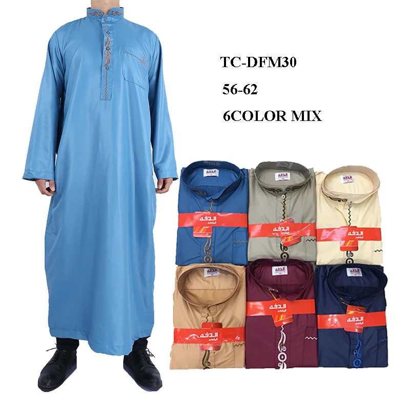 Оптовая продажа мужское мусульманское платье кафтан с длинным рукавом