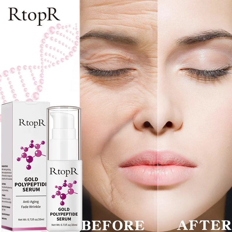 Золото полипептид восстановление лица Сыворотки Гиалуроновая кислота кожи