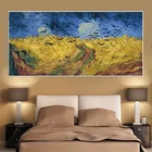 Ван Гог пшеничного поля Ворон масляной живописи Плакаты принты Quadros Реплика настенные картины Гостиная домашний декор Куадрос