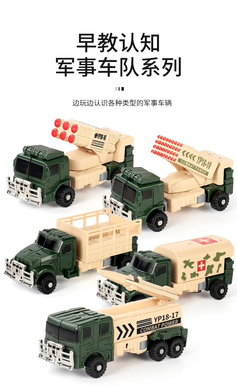 Трансформер 5 в 1 военный автомобиль игрушки Bruticus фигурка | Игрушки и хобби