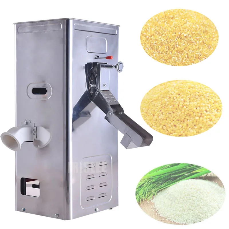 

Household clean rice milling machine rice milling machine polishing machine shelling machine rice bran separator