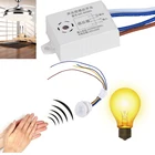Мини шкаф PIR Сенсор детектор умный переключатель 110V 220V светодиодный инфракрасный датчик движения из PIR Сенсор обнаружения Автоматическая Сенсор светильник переключатель