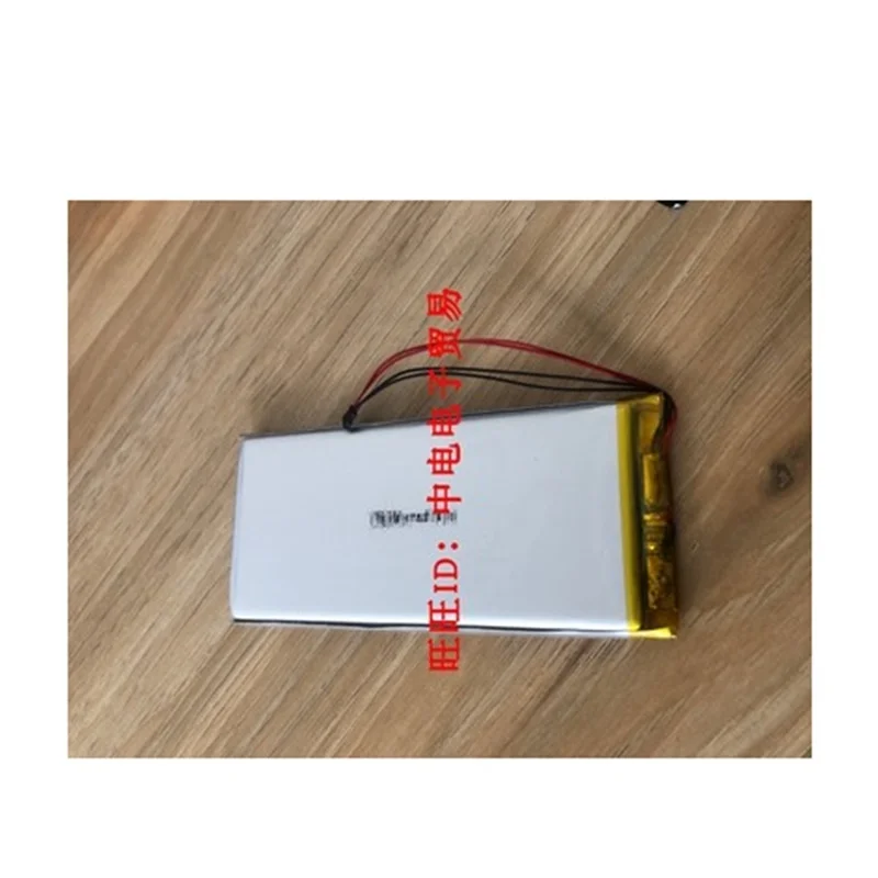 High Capacity New Battery for Fiio M11 Player Li Polymer Rechargeable Accumulator Pack Replacement 3.7V/3.8V | Электроника