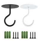 Настенное крепление, потолочный крючок, кронштейн, вешалка для подвешивания кормушек для птиц, фонарей, колокольчиков, декоративные растения