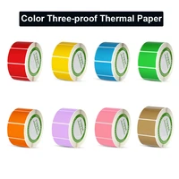 color sticker label thermal white blank barcode self adhesive sticky paper supermarket price blank label direct print supplies