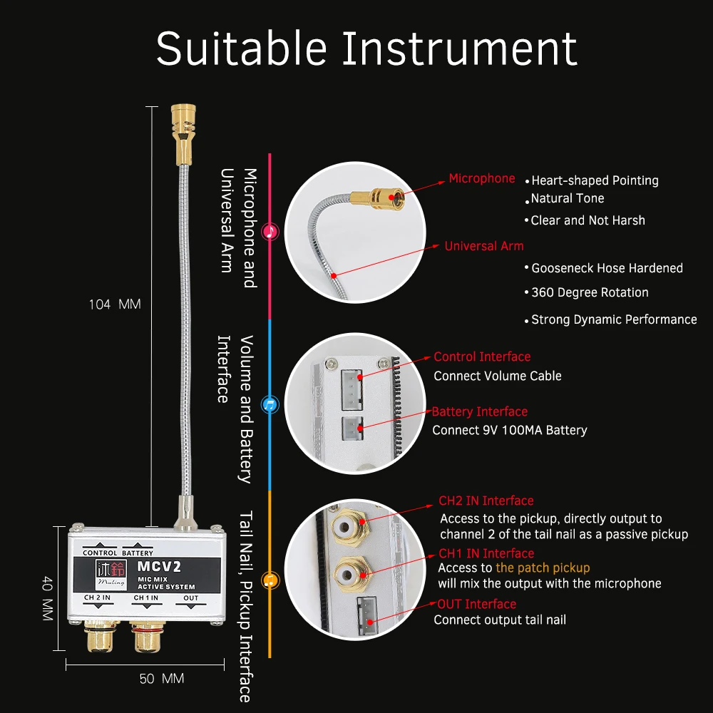 Микрофон MCV2 для акустической гитары + накладная двойная система захвата активный