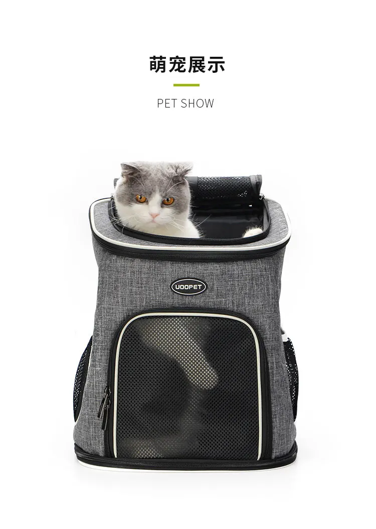 Складная переносная Сетчатая Сумка для собак воздухопроницаемая мягкая