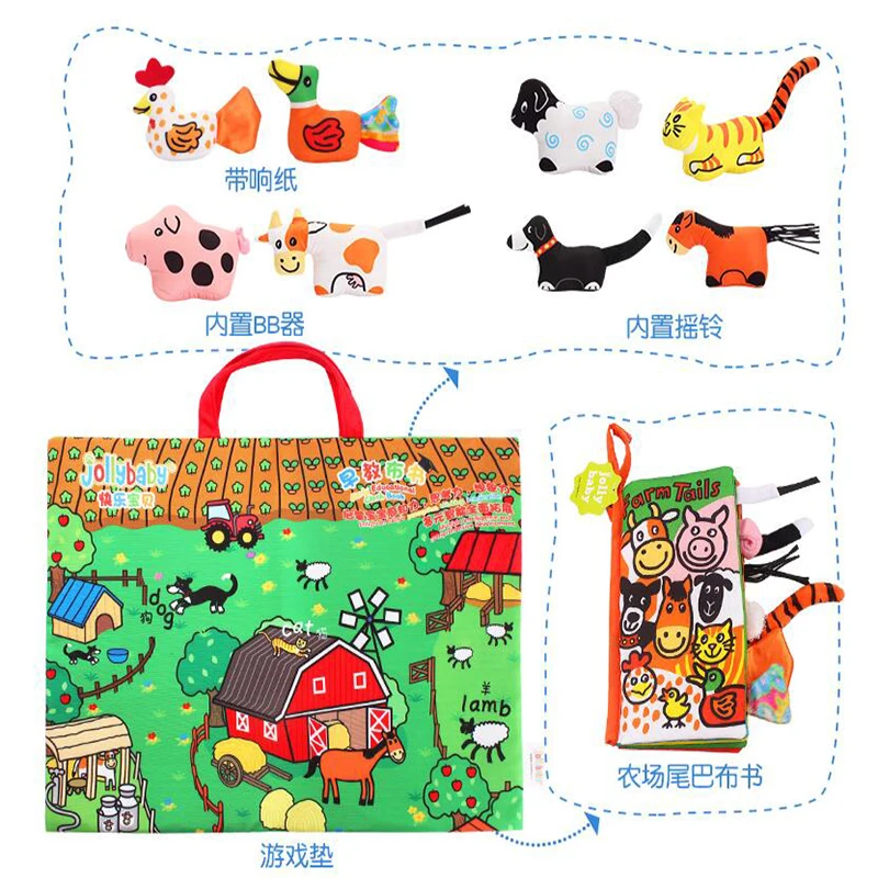 

Cloth Books Baby Soft Activity Unfolding Cloth Animal Tails Books Infant Early Educational Toys for Children 0-12 Month