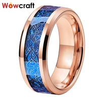 8mm rose gold blue dragon ring tungsten carbon fiber inlay polished shiny comfort fit