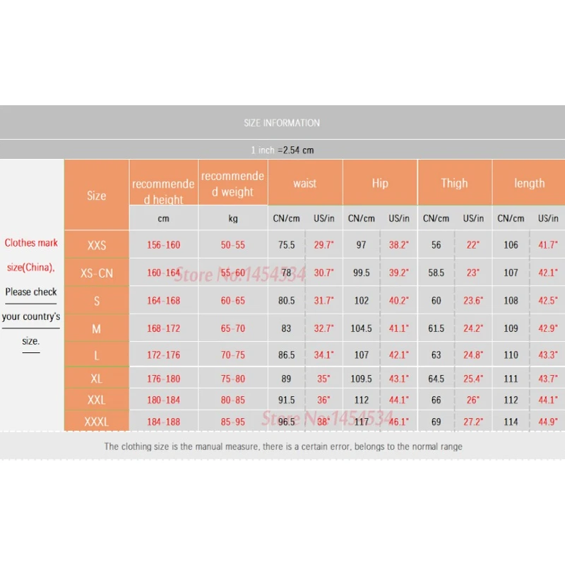 Отправьте носки! Ультратонкие мужские облегающие длинные брюки