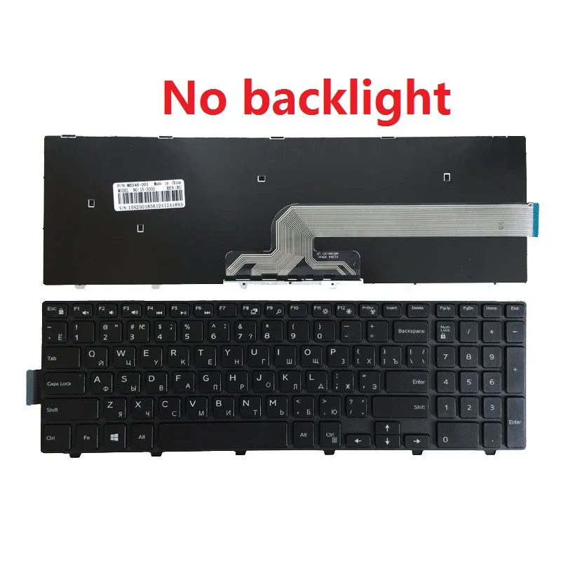 Русский ноутбук RU Keyboard для DELL Inspiron 15 3551 3552 3558 3543 3550 5543 5548 5542 5552 5759 7557 5551 5555 5558 on.