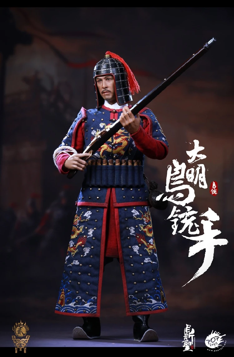 Коллекционная DS002 A/B 1/6 весы полный набор Ming Dynasty Musketeer фигурка солдата Полный комплект экшн кукольная фигурка