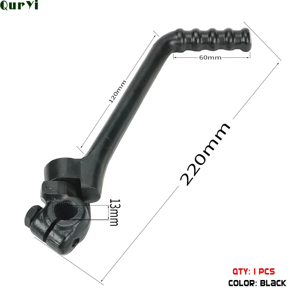 13 мм Buraco стартер мотоцикла рычаг стартера педаль для 50 70 90 110 125 140 150 160 CC Kayo Ssr Sdg ESB