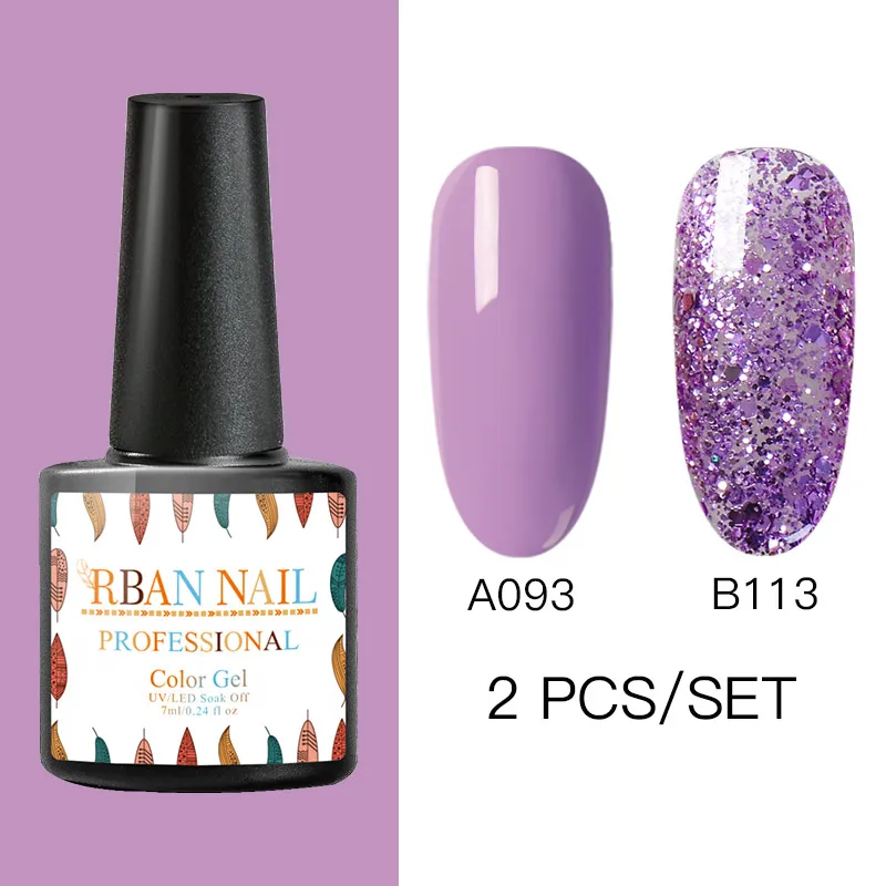 RBAN лак для ногтей 7 мл Блестящий УФ-гель набор телесных цветов серия Led гель