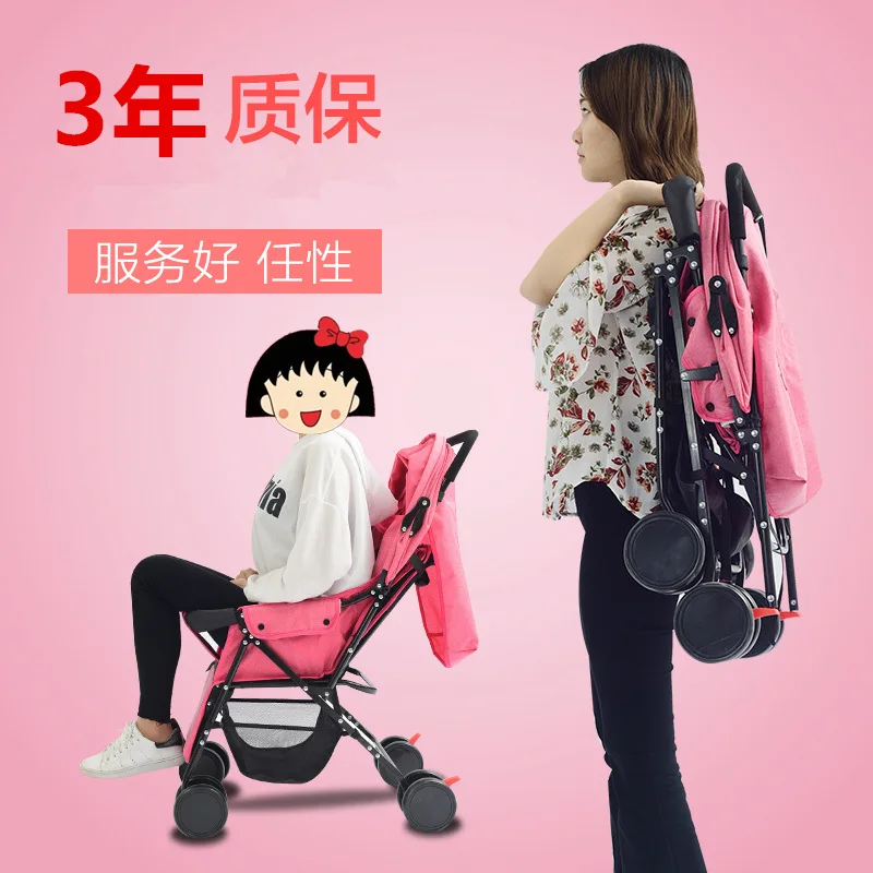 

Baby Strollers&Accessories