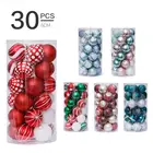 30 шт., Новогодние подвески в виде шариков для ёлки