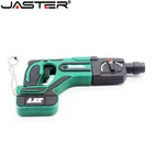 Флэш-накопитель JASTER, электрическая дрель, 4 ГБ 8 ГБ 16 ГБ 32 ГБ 64 ГБ usb 2,0, карта памяти, usb диск, бесплатная доставка