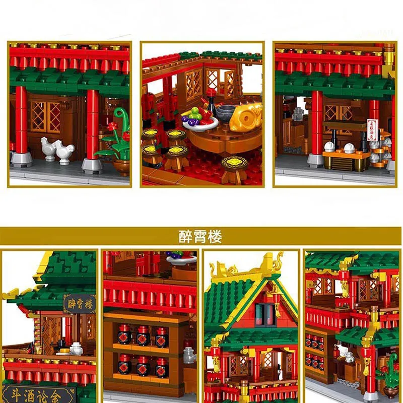 

IN Stock 2360 PCS QL0975 Chinese Street Series Zuixiao Architecture Model Building Blocks Assembly Bricks Kids Christmas Gifts