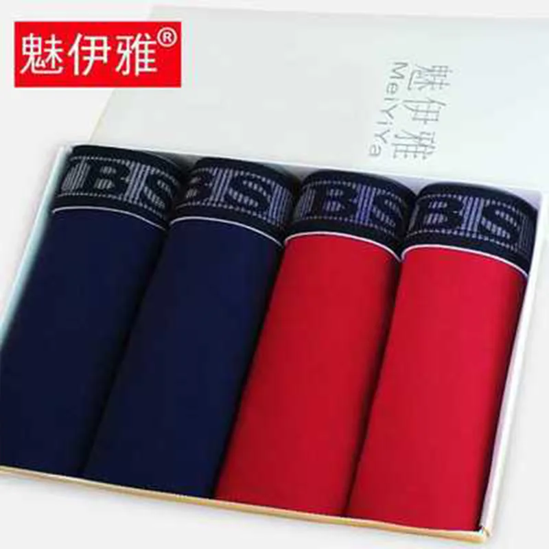 Трусы боксеры MEIYIYA мужские с принтом нижнее белье из хлопка пикантные Семейные