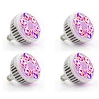 Светодиодная фитолампа полного спектра для выращивания растений, 120 Вт, 4 шт.лот