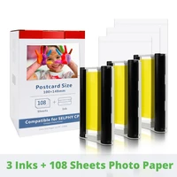 6inch kp 108in kp 36in for canon selphy cp1300 ink paper set 3pk ink 108 sheet photo paper for canon selphy cp1200 cp910 printer