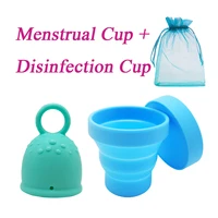 2 pcs pull ring menstrual cup disinfection ladies cup copa menstrual female medical grade silicone material physiological cup