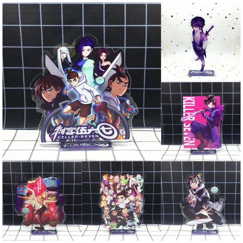 

2021 Hot Anime Scissor Seven Keychains Man Cartoon Women Key Chain Plum Thirteen Creative Cartoon Kids Key Holder Gift Jewellery