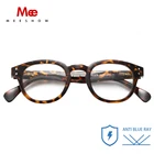 Очки для чтения Meeshow с защитой UV400 для мужчин и женщин, стильные компьютерные очки с защитой от сисветильник, очки против голубого излучения