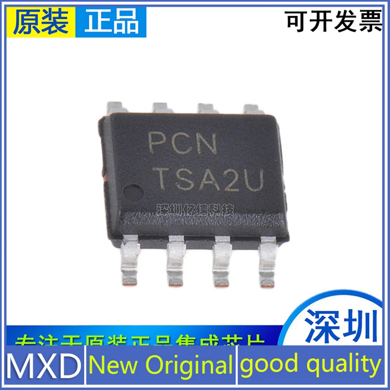 

5Pcs/Lot New Original PAM2421 PAM2421AECADJR Silk Screen PCN SOP8 DC-DC Mobile Power Boost Chip Good Quality