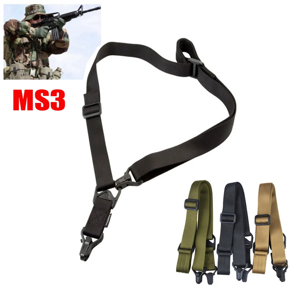 Тактический двухточечный строп MS3 регулируемая длина многоцелевой для винтовки