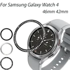Кольцо-ободк для Samsung Galaxy Watch 4 classic, 46 мм, 42 мм, металлический чехол с защитой от царапин, Аксессуары для Samsung Galaxy Watch 4 classic 42 мм