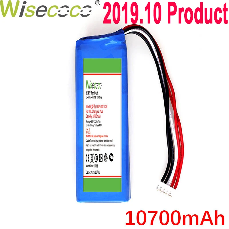 WISECOCO 10700 мАч GSP1029102R Аккумулятор для J BL Charge 2 Plus Charge 2+ Charge 3 новейшее производство высокое качество батареи