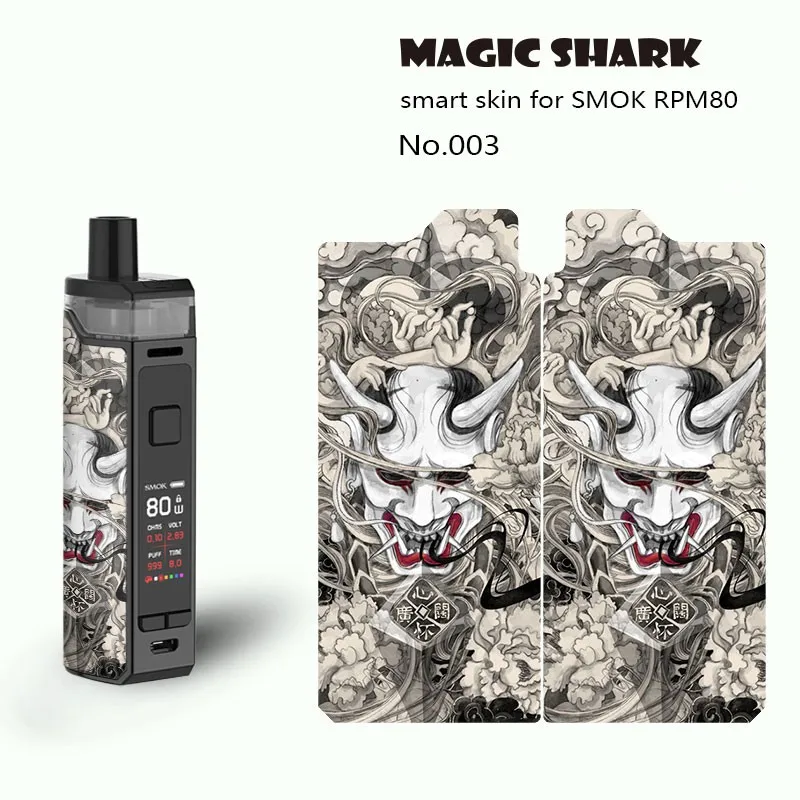 Волшебная Акула 2021 Новое поступление цветок череп друид дьявол полностью