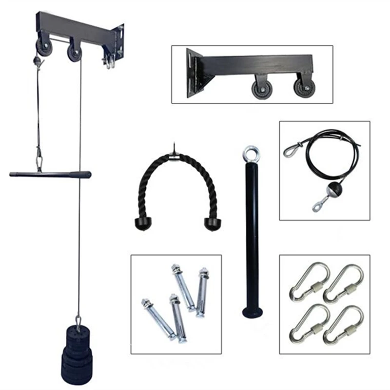 Ролик для фитнеса в тренажерном зале кабельный станок рукоделия аксессуары