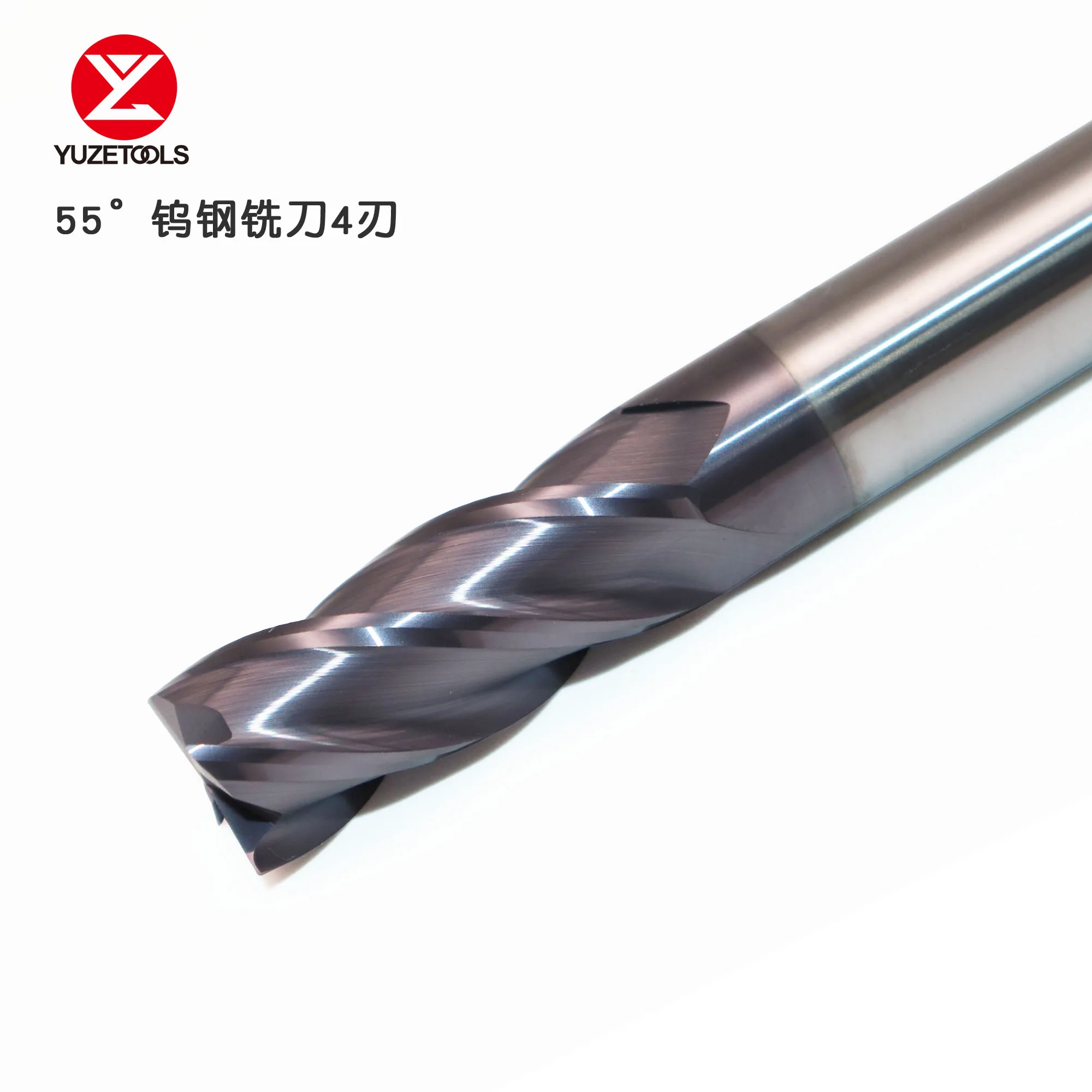 

YUZETOOLS HRC55 solid carbide endmill 4F Hard coat tungsten steel cutter models are fully stocked