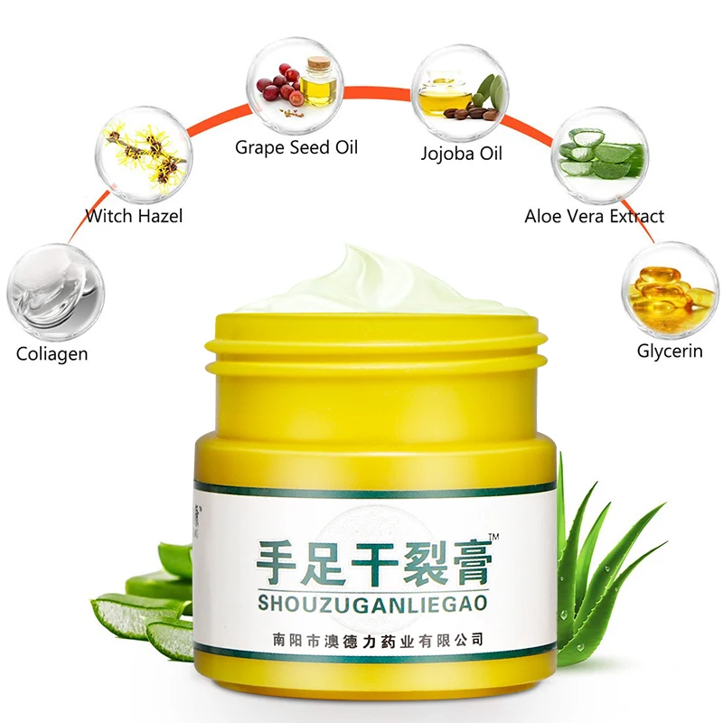 

1pcs 15g Herbal Moisturizing Cream For Foot Hand Crack Peeling Repair Oinement Heel Chapped Dead Skin Removal Foot Peeling Skin
