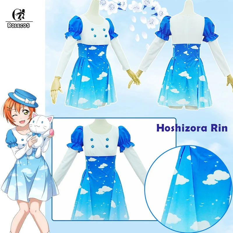 Косплей-костюм ROLECOS Lovelive Sky косплей Маки Рин Нико Umi Love Live Eli koдори Кодори костюм