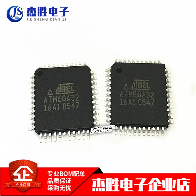 5 шт. ATMEGA32-16AI ATMEGA32 QFP44- | Автомобили и мотоциклы